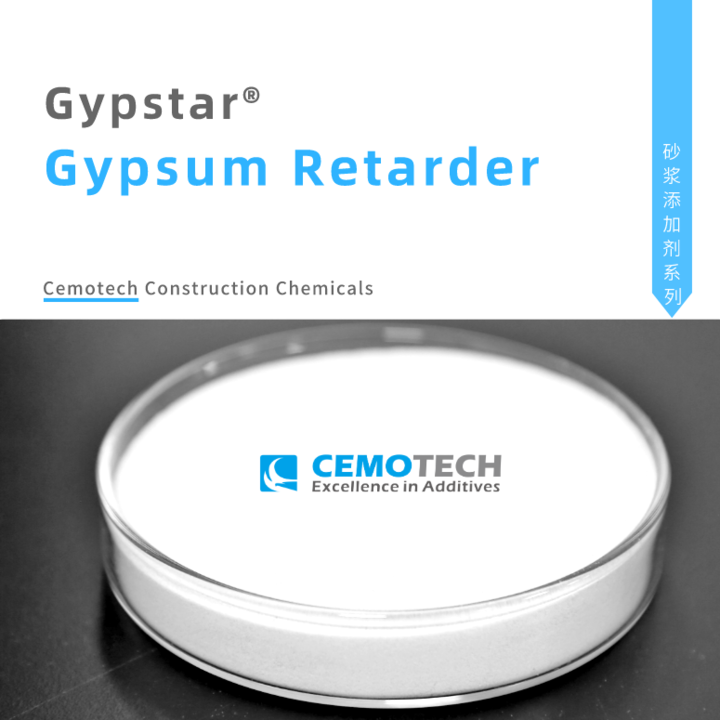 gypsum retarder, retarder,tataric acid,citric acid,retarder,gypsum additive